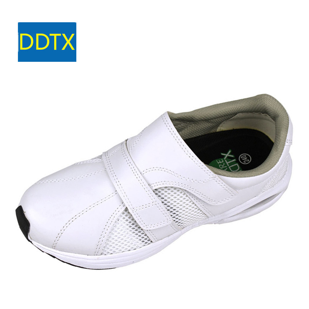 DDTX  ϼ ۾ Ź, 淮 ĳ־ Ƿ ȣ ..